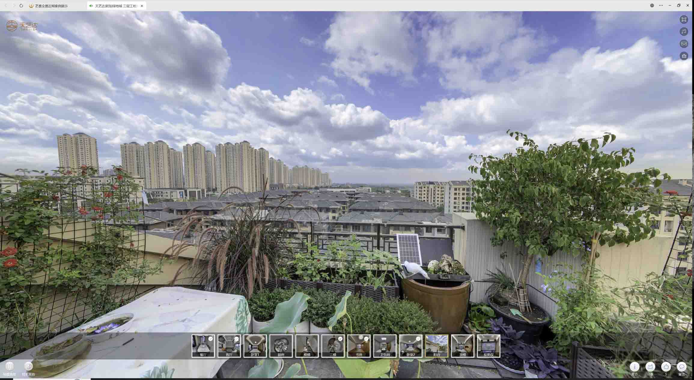 民权喻德江陶瓷馆