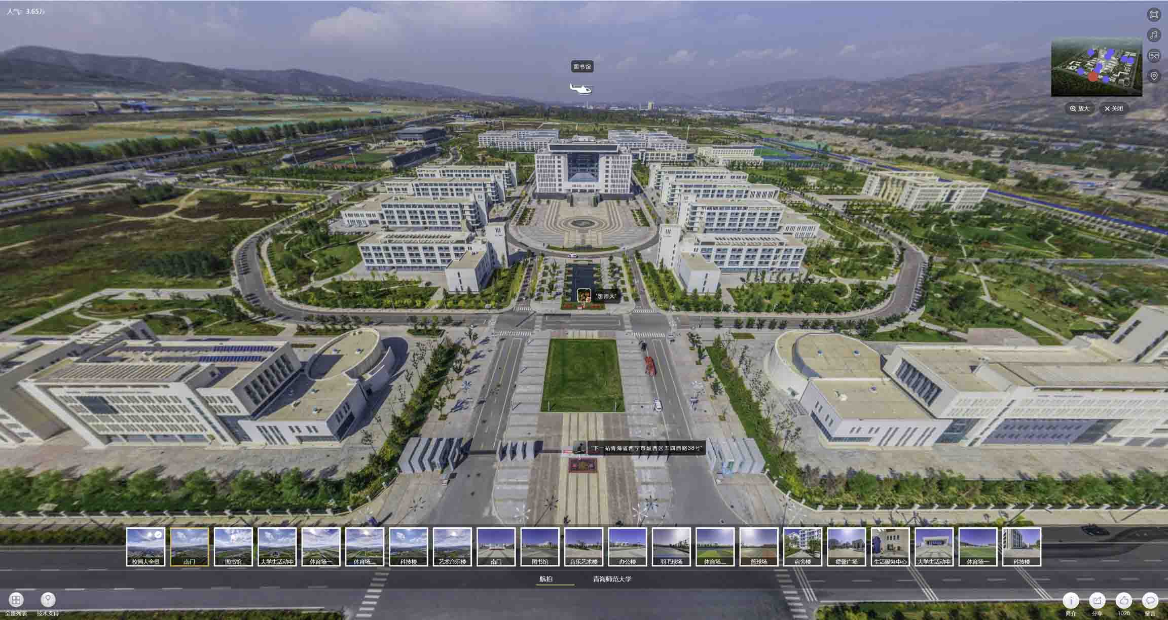 民权油菜花-惊艳半生的花海仙境